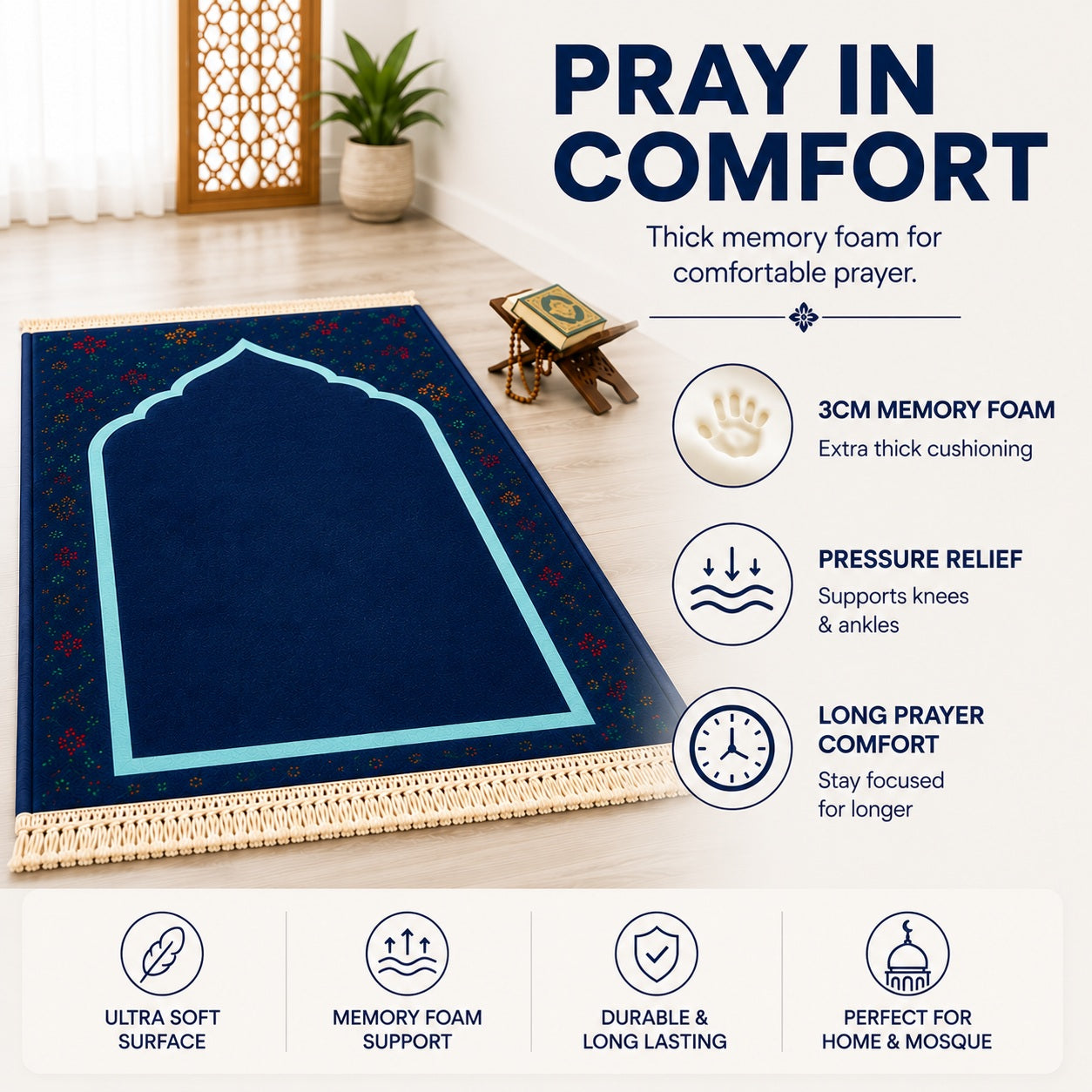Memory Foam Medical Prayer Mat - Comfi House - Bahrain